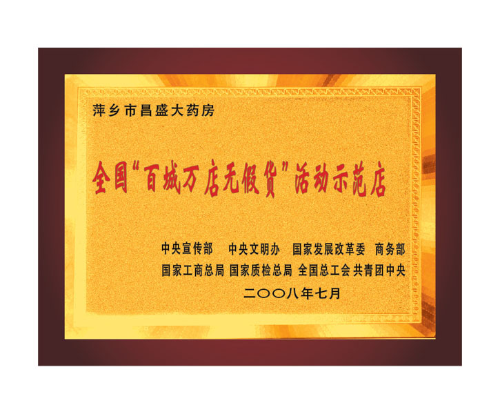  ȫ�����ٳ�����޼ٻ����ʾ����