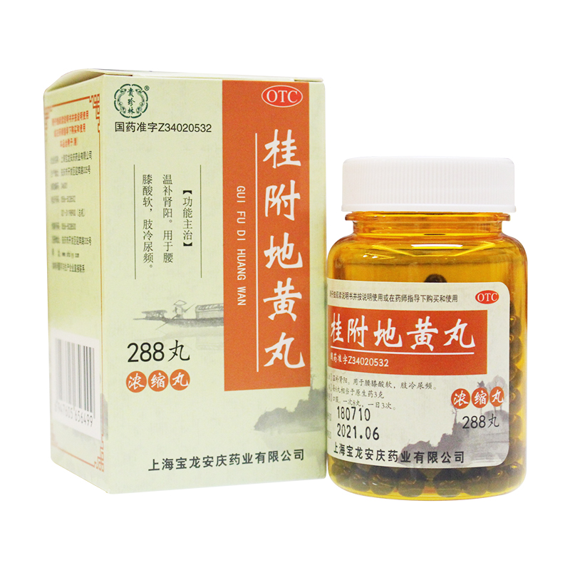 �����ֹ𸽵ػ���