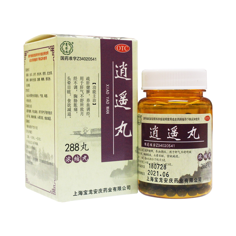 ��������ң��