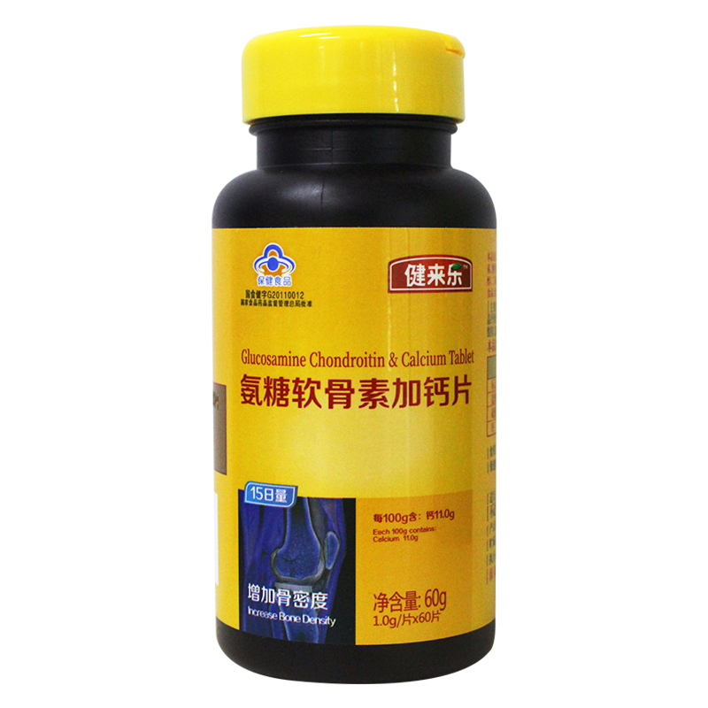 �����ְ��������ؼӸ�Ƭ