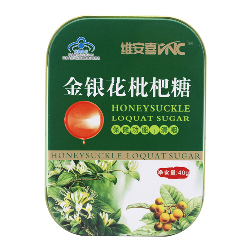 �����������ǣ�ά��ϲ��