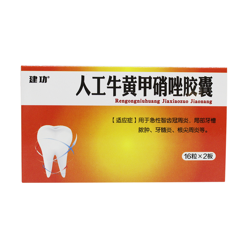 �˹�ţ�Ƽ������ң�������