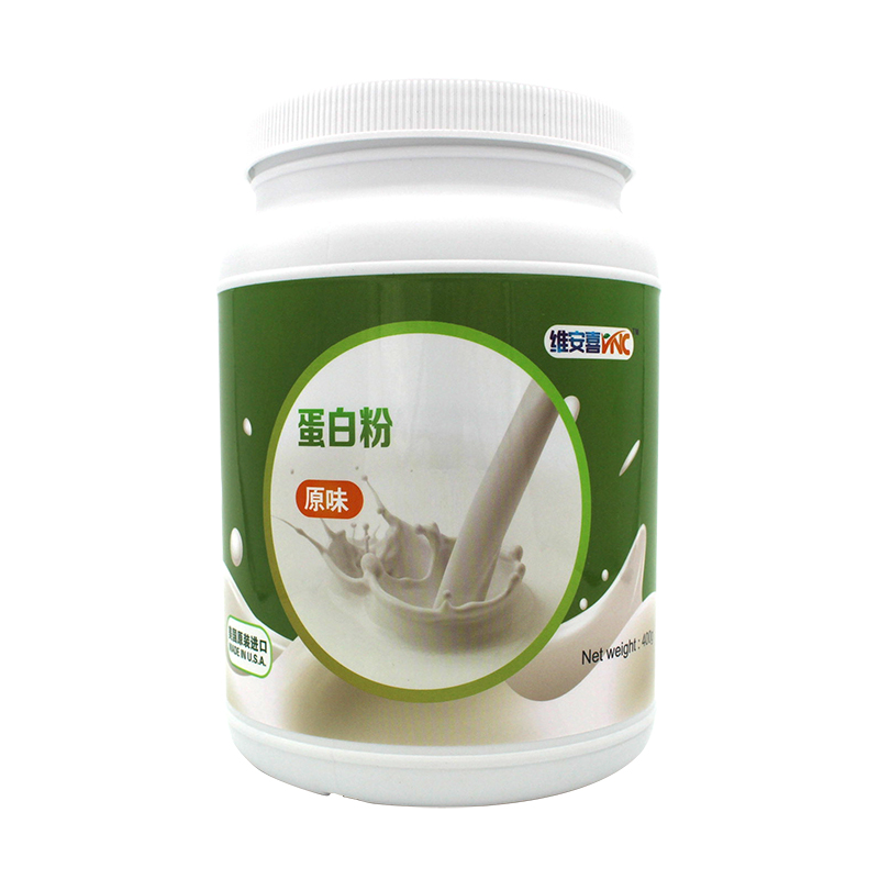 ��ά��ϲ�����׷�