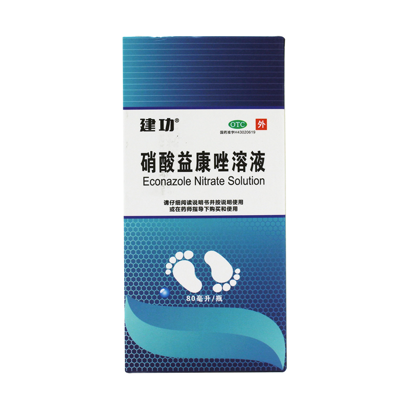 �����濵����Һ��������