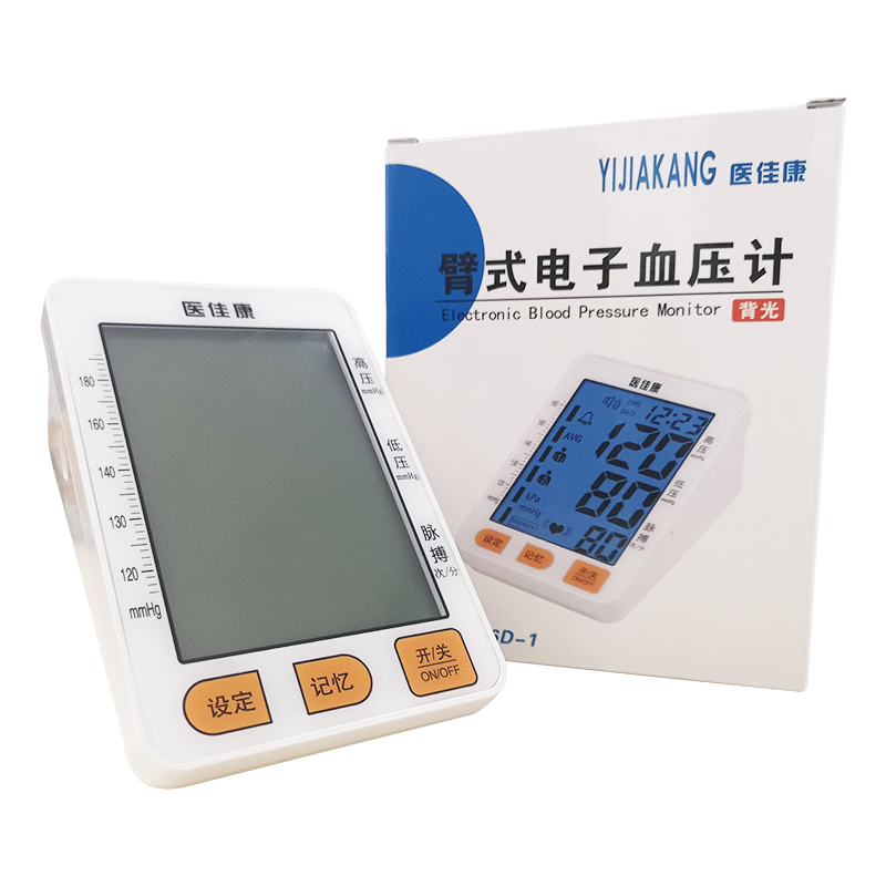 ҽ�ѿ���ʽ����Ѫѹ��