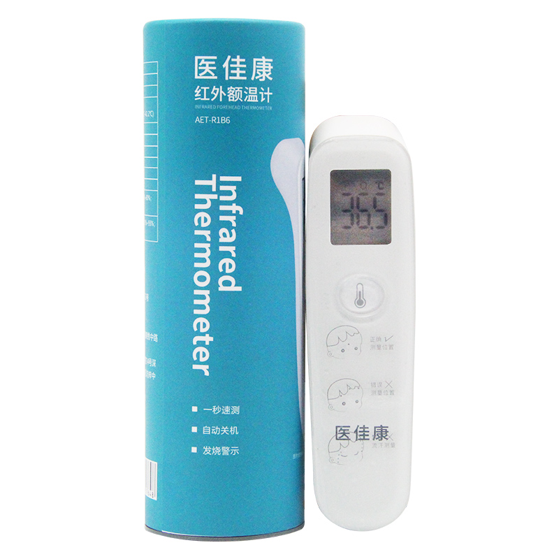 ҽ�ѿ�����ǹ