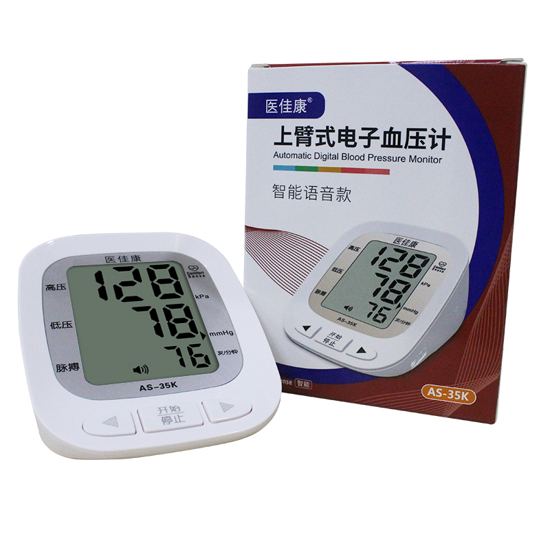 ҽ�ѿ��ϱ�ʽѪѹ��