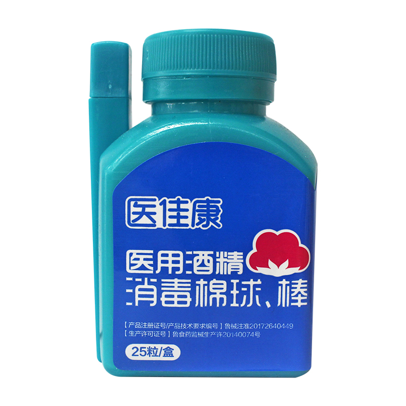 ҽ�ѿ�ҽ�þƾ����򡢰�