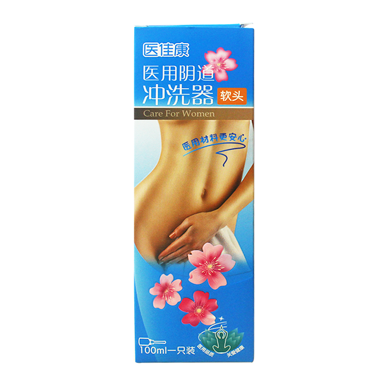 ҽ�ѿ�ҽ��������ϴ��