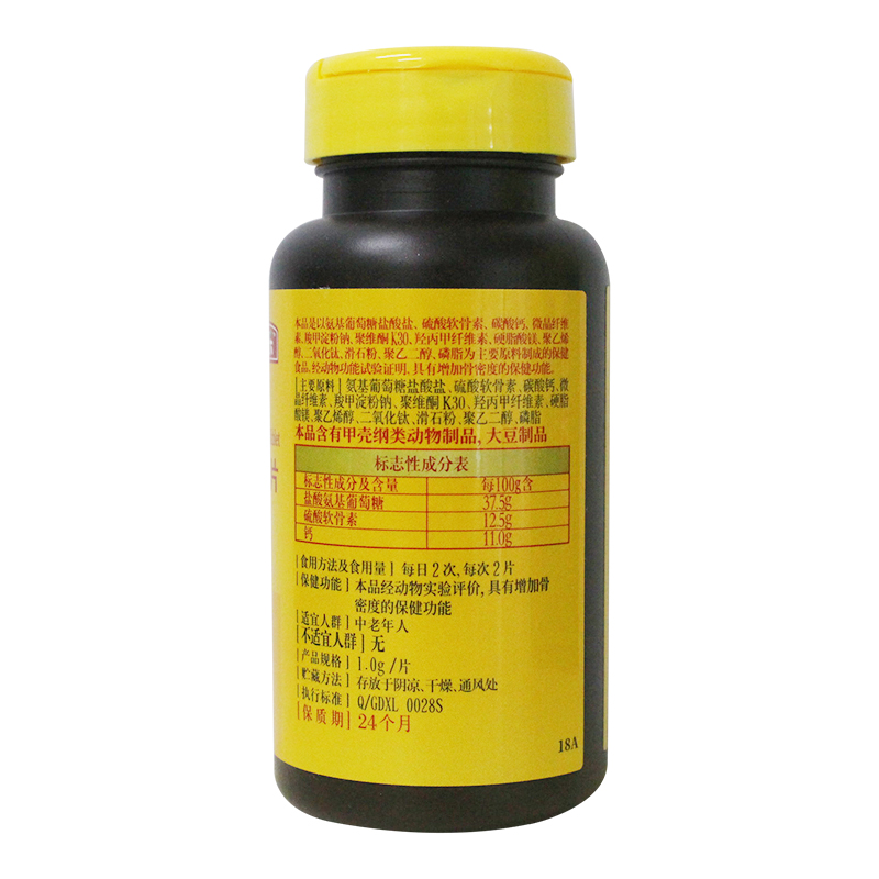 ���������ؼӸ�Ƭ