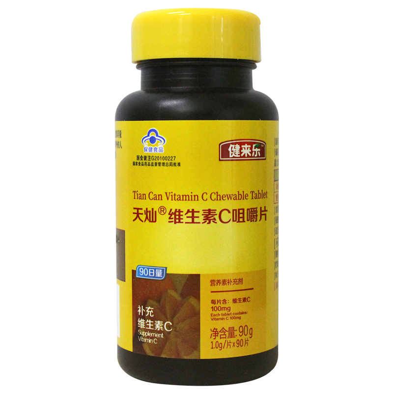 ���ά����C�׽�Ƭ