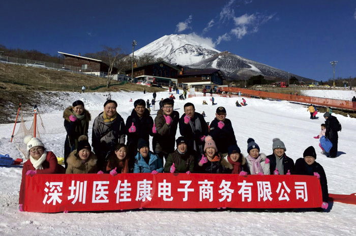 ����Ա���ձ���