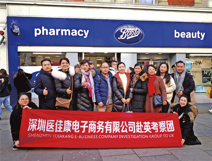 ��Ӣ������